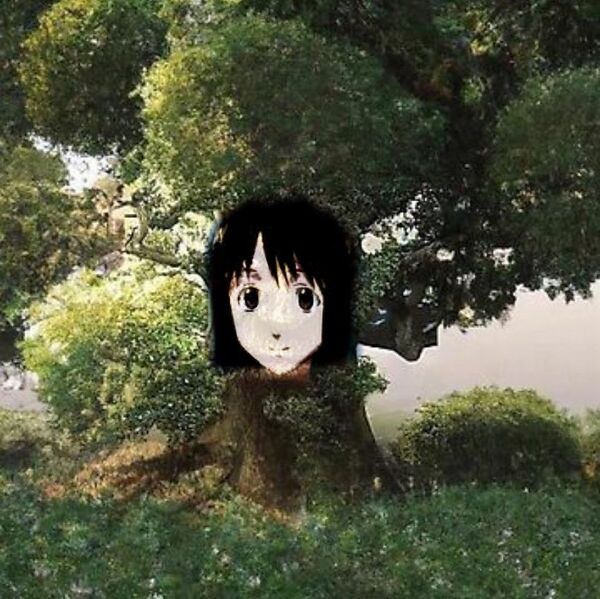 File:Misaktree.jpg